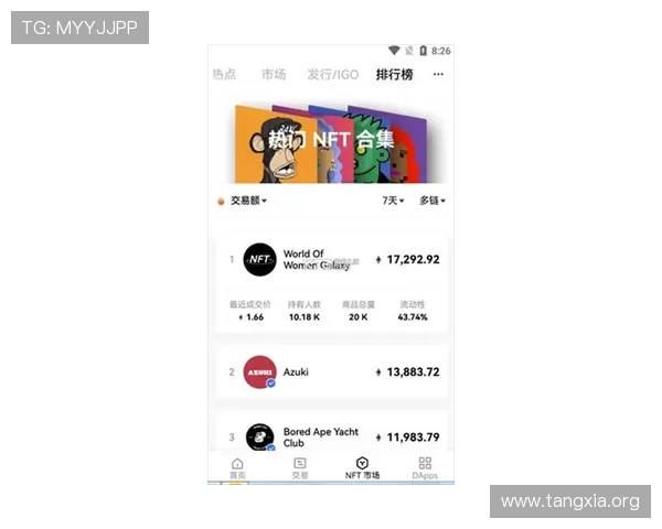 吉祥体育app怎么样保障用户资金安全与隐私保护的详细介绍 吉祥体育app怎么样保障用户资金安全与隐私保护的详细介绍
