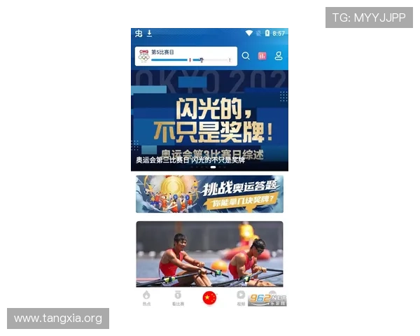 吉祥体育原生app下载带你体验极致体育赛事直播与高清赛事回放的最佳平台 吉祥体育原生app下载带你体验极致体育赛事直播与高清赛事回放的最佳平台