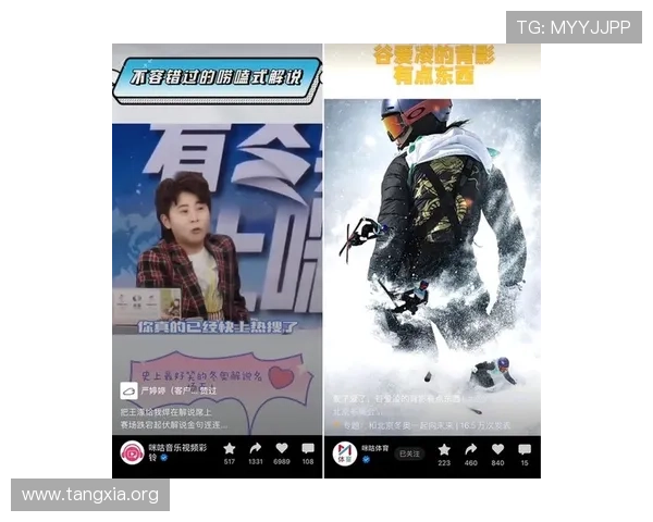 吉祥体育坊娱乐平台带你体验最全面的体育赛事直播与精彩赛事分析