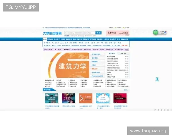 吉祥体育坊网页版常见问题及解决方案全方位指导