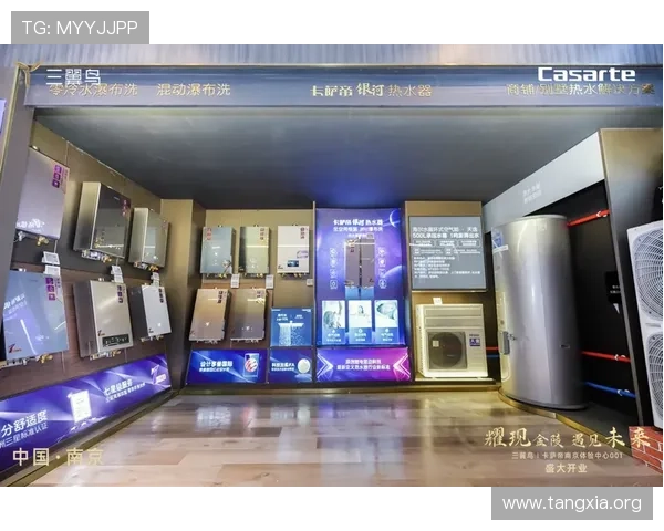 吉祥体育坊：一站式体育娱乐体验平台满足不同用户的多样化体育需求