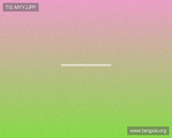 吉祥体育官方网登陆遇到困难怎么办？详细步骤和技术支持帮助你快速解决问题