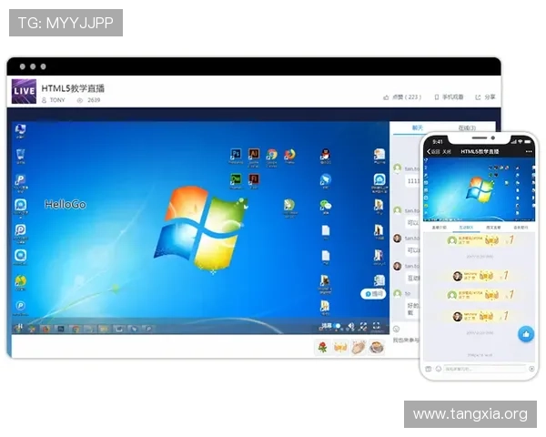 吉祥体育官网电脑版游戏攻略与技巧分享助力玩家提升竞技水平和游戏体验