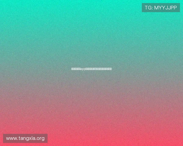 吉祥体育大厅app常见问题解决方案与客户服务支持指南