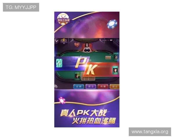 吉祥体育官网首页最新游戏资讯与优惠活动全面解析助你轻松掌握游戏动态