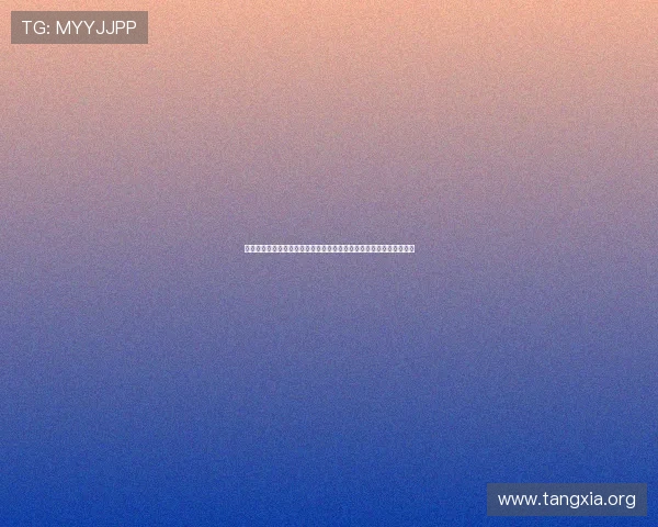 吉祥体育网址登录入口详细介绍,帮助用户快速安全进入体育博彩平台 吉祥体育网址登录入口详细介绍,帮助用户快速安全进入体育博彩平台