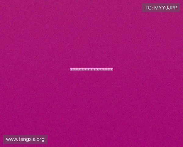 吉祥坊体育整合多渠道资源打造一站式体育资讯和娱乐服务平台