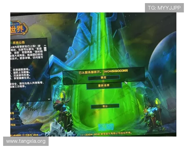 吉祥坊手机登录指南详细步骤解析让你快速进入游戏世界 吉祥坊手机登录指南详细步骤解析让你快速进入游戏世界