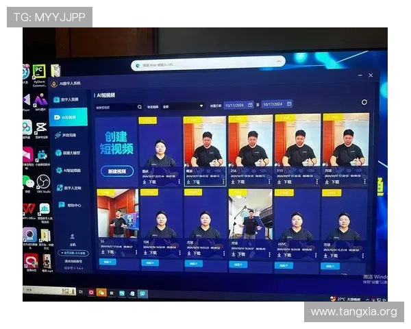 吉祥坊直播平台如何优化用户界面提升观看体育直播的便捷性 吉祥坊直播平台如何优化用户界面提升观看体育直播的便捷性