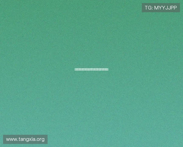 吉祥娱乐的客户服务体系与玩家反馈机制详尽介绍