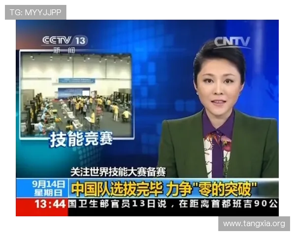 吉祥新闻直播间带你走进新闻现场感受第一手现场报道与精彩瞬间