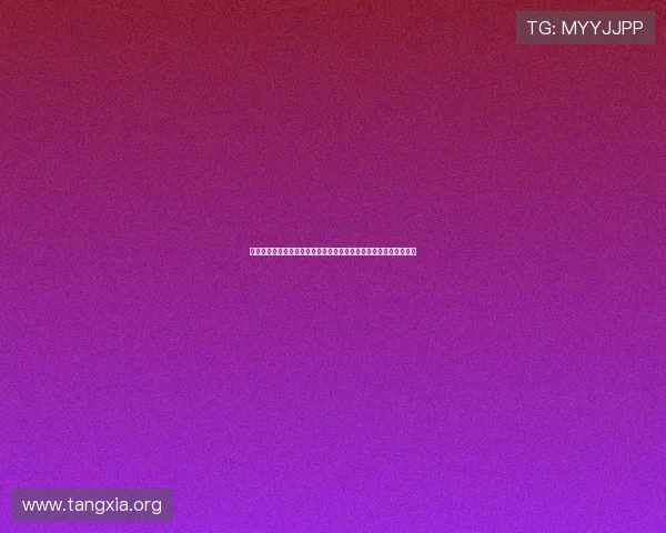 吉祥棋牌官方网站最新版本下载与安全保障指南，确保玩家畅玩无忧