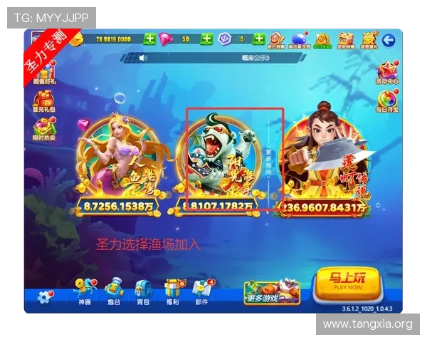 吉祥游戏大厅下载最新版本，安全稳定的游戏下载平台推荐