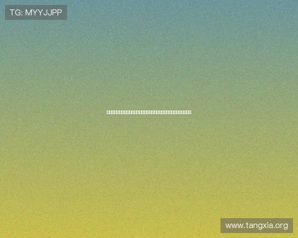 吉祥棋牌电脑版官方下载官方渠道，确保游戏安全无病毒的正规下载途径介绍