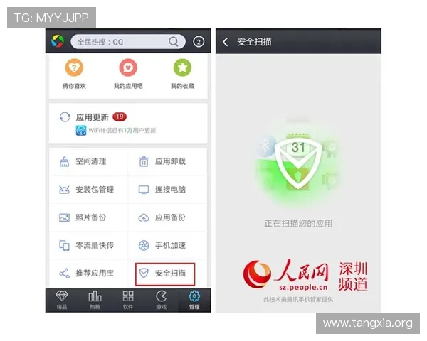 吉祥棋牌电脑版下载最新版本官方正版免费下载渠道推荐