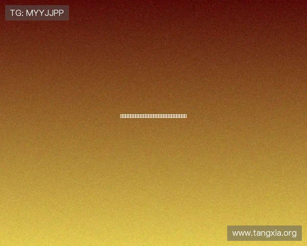 吉祥棋牌电脑版官网安全稳定运行保障与常见问题解决方案