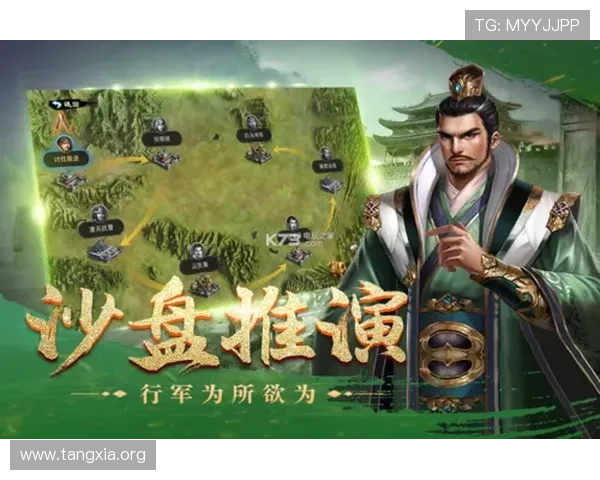 吉祥游戏官网下载最新版本，畅享丰富游戏内容与优质服务体验