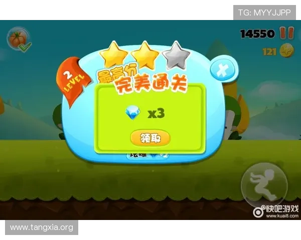 吉祥游戏电脑版安全下载渠道推荐，确保游戏环境绿色无病毒