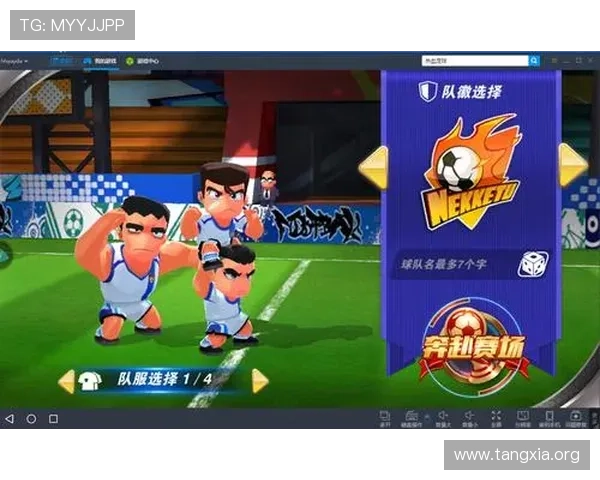 吉祥游戏手机版官网客户端下载教程，确保玩家快速安装游戏体验顺畅无障碍