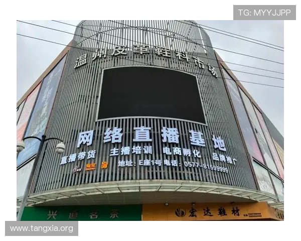 吉祥直播如何提升主播影响力与粉丝互动策略详解 吉祥直播如何提升主播影响力与粉丝互动策略详解