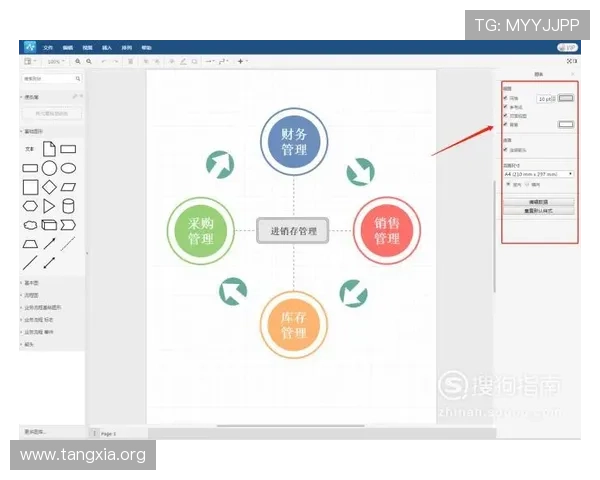 吉祥直播软件下载全流程指南，轻松掌握操作技巧与常见问题解决方案