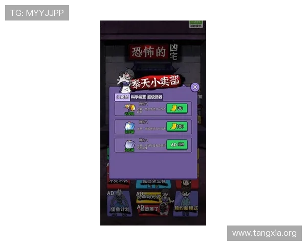 吉祥访官方网站客户端下载与安装教程,轻松开启你的精彩游戏之旅