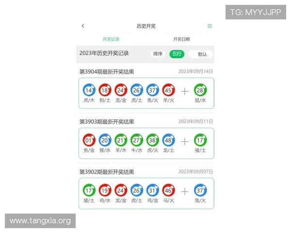 访问吉祥体育官网享受专业的体育赛事直播、投注指南和丰富的体育内容体验