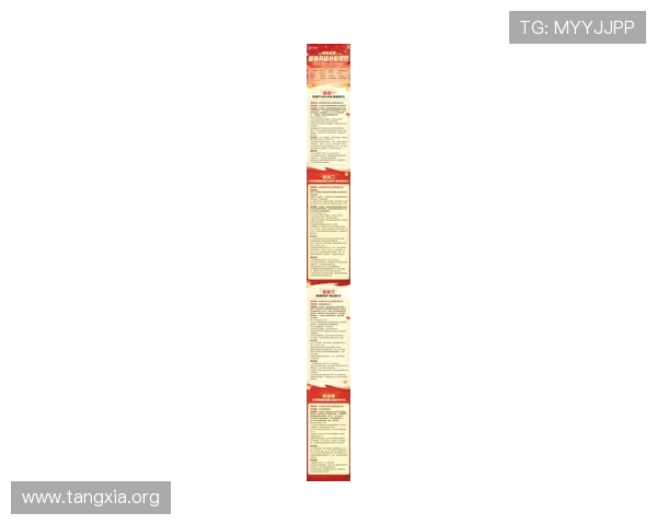 21点网页版最新优惠活动与奖励机制详解助你轻松赢取丰厚奖金