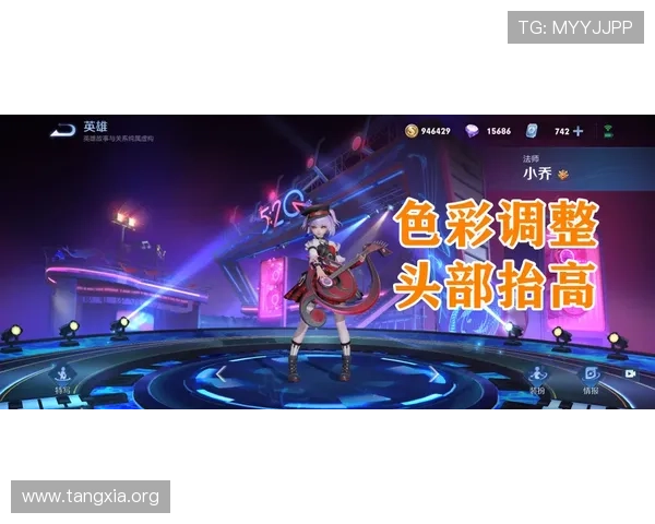 3915电子游戏k1官方最新版本上线带来丰富内容和优化体验