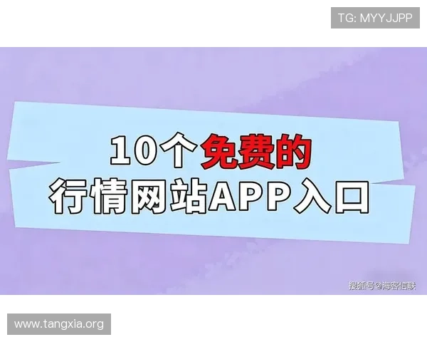 bb电游网安全可靠平台推荐2026年最值得信赖的线上游戏网站 bb电游网安全可靠平台推荐2026年最值得信赖的线上游戏网站