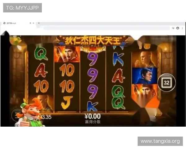 cq9电子游戏官网优惠活动不断，丰富的奖励机制助你轻松赢取丰厚奖金