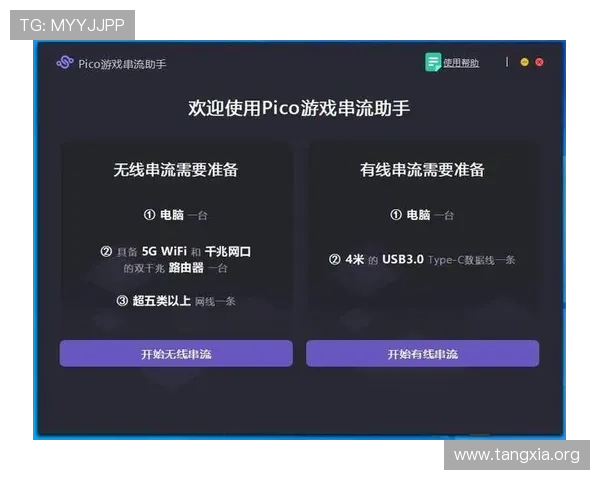 cq9试玩电子游戏安全性分析选择正规平台保障个人信息与资金安全的详细建议