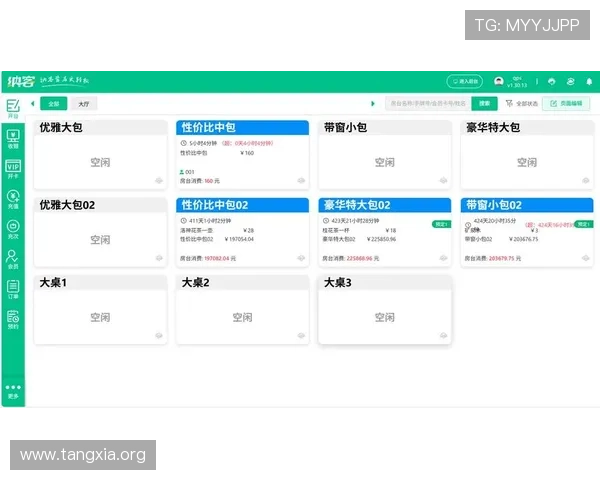 JDB电玩城安全可靠平台推荐保障玩家资金与信息安全