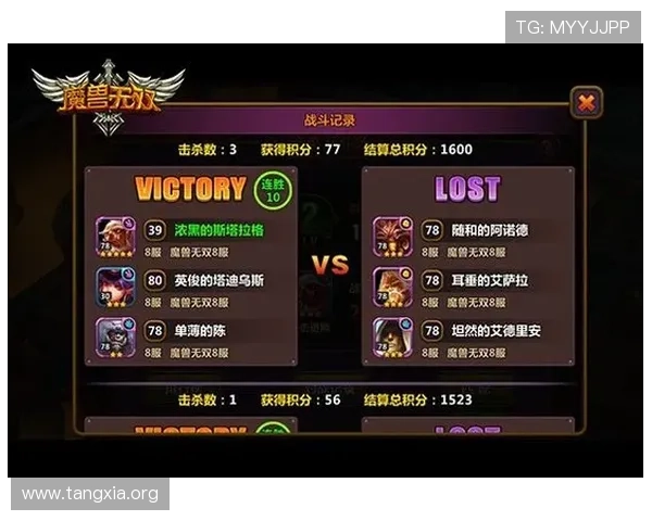 pabg手游国际服最新活动奖励内容及参与方式介绍