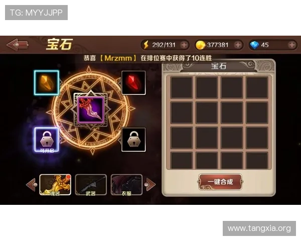 keno中国官网最新版本上线，全面介绍游戏玩法与奖励机制