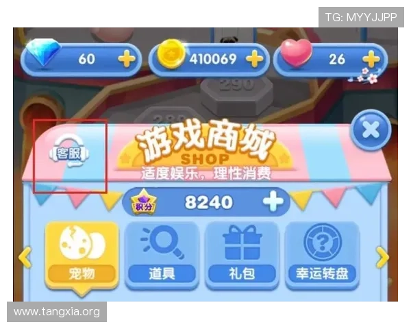 ppgame游戏官网常见问题与客服支持指南，解决玩家在游戏过程中遇到的各种疑问