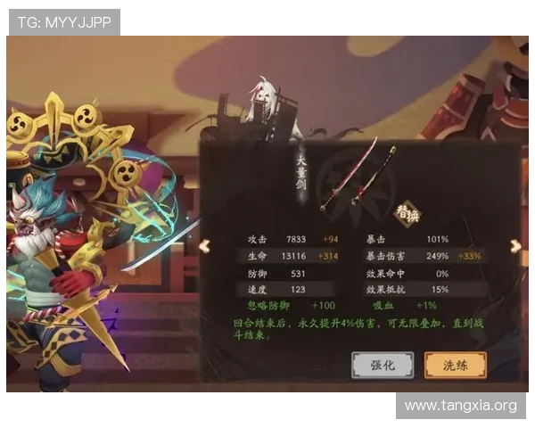 PP电子游戏试玩平台最新攻略，帮助玩家轻松掌握游戏技巧与玩法技巧