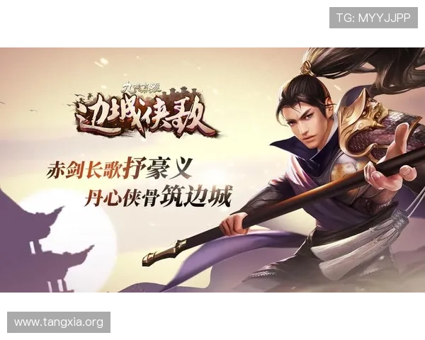 三公游戏的规则与玩法攻略帮助玩家全面理解游戏核心玩法