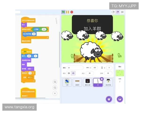 专业优化的炸金花 app 电脑版，提升游戏速度和画面效果带来极致体验