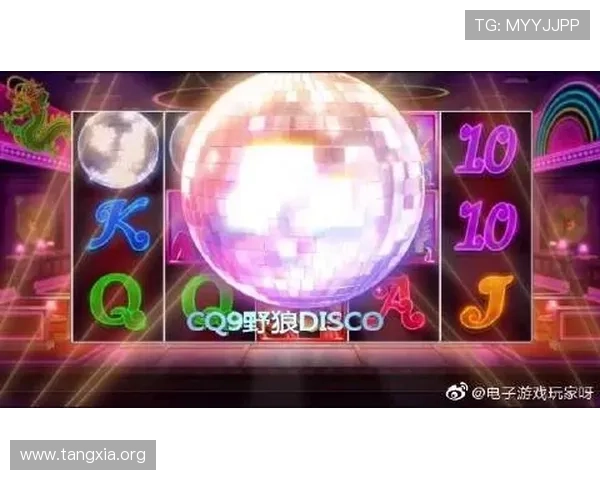 了解cq9电子游戏维护时间长短及其对玩家游戏体验的具体影响