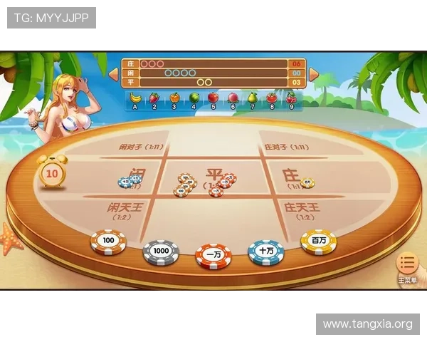 乐游棋牌官网客服支持全天在线，解决玩家在游戏中遇到的各种问题