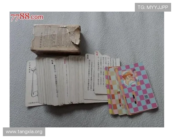 二八杠游戏规则详细解析及常见玩法策略指南让你轻松赢取胜利