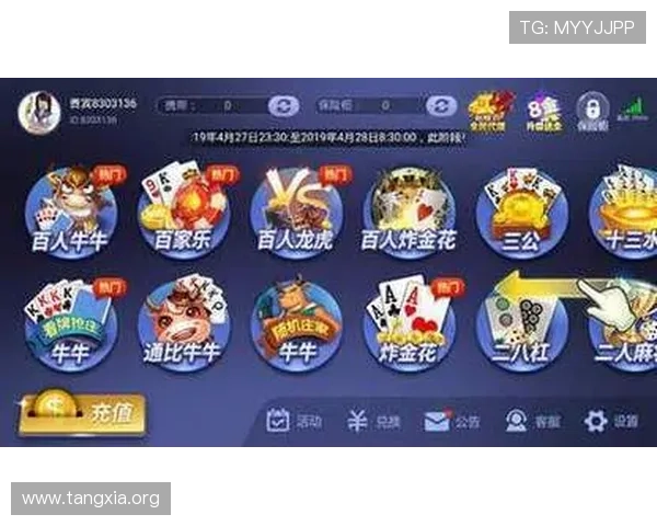 优质炸金花游戏下载资源，快速安装教程和常见问题解决方案