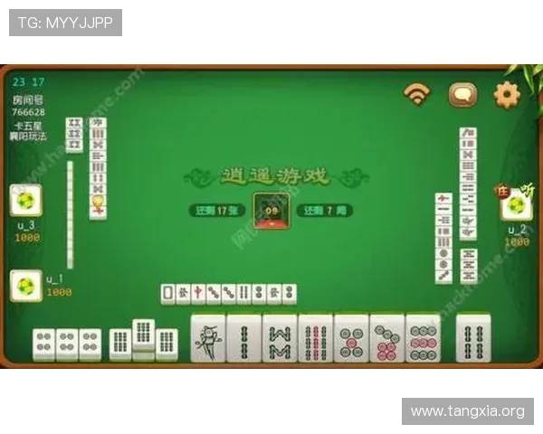 二八杠麻将的基本规则与常见玩法详解让你轻松掌握游戏核心技巧