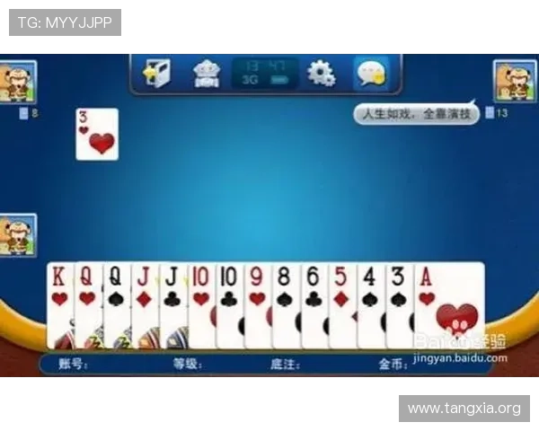 免费下载跑得快免费版，享受纯正的休闲娱乐体验无需任何付费限制