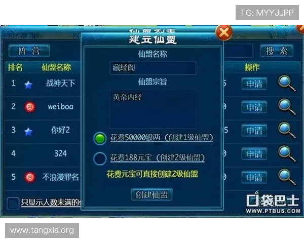 凡跃港式五张游戏攻略全面解析助你轻松掌握赢牌技巧提升游戏胜率
