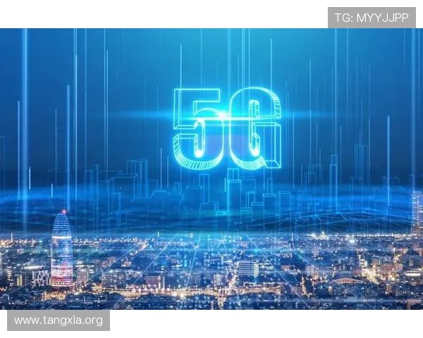 利用5g网络游戏实现高清画质与低延迟的技术创新与应用前景