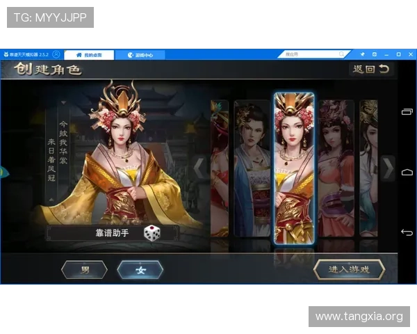 十三平台网页版游戏攻略大全，提升你的游戏技巧与战斗策略