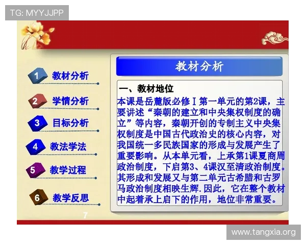 十三水游戏规则详细介绍，帮助新手快速入门掌握核心玩法