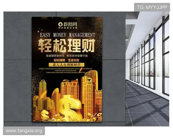 发财圈下载最新版本，轻松开启全民理财赚钱新体验